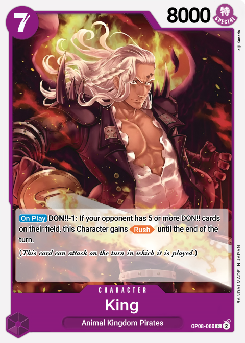 King (060) OP08-060