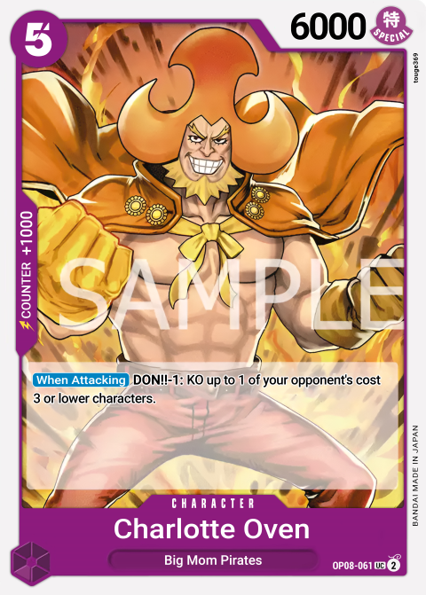 Charlotte Oven OP08-061