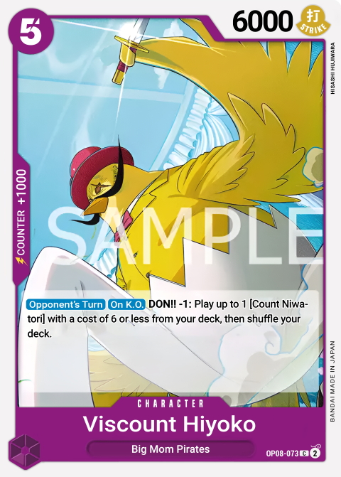 Viscount Hiyoko OP08-073
