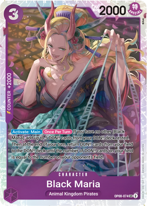 Black Maria OP08-074