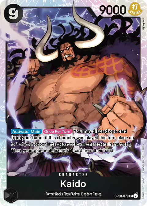 Kaido OP08-079