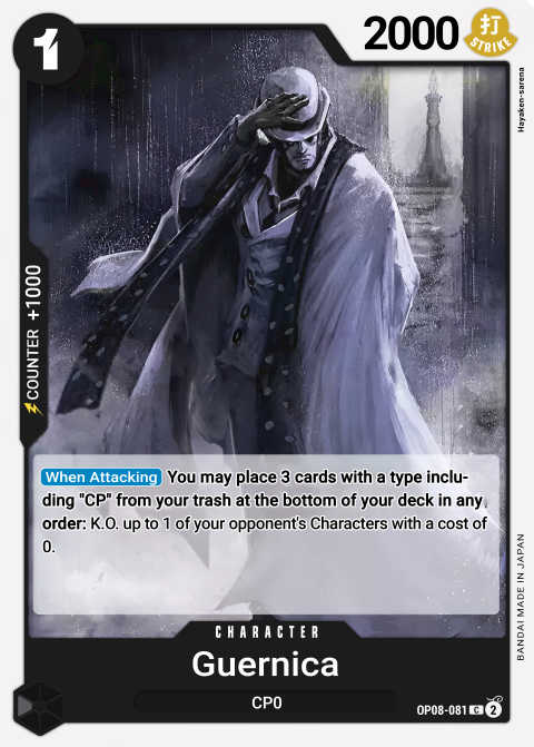 Guernica OP08-081
