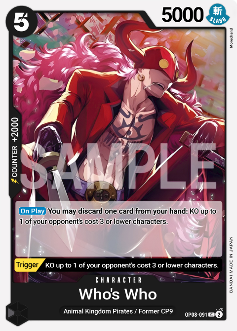 Whos.Who OP08-091