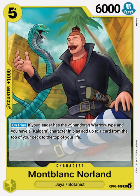 Mont Blanc Noland OP08-109