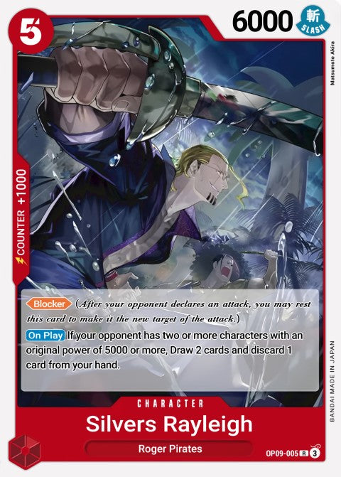 Silvers Rayleigh OP09-005