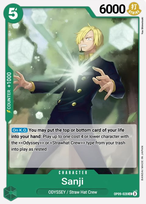 Sanji (028) OP09-028
