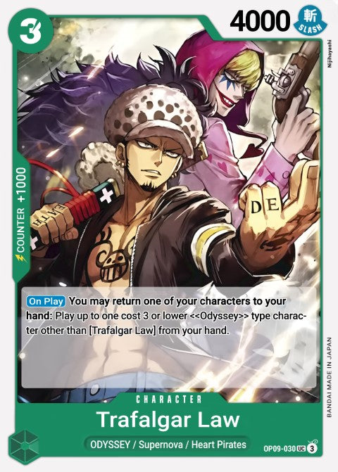Trafalgar Law OP09-030