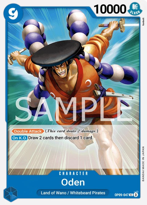 Kouzuki Oden OP09-047