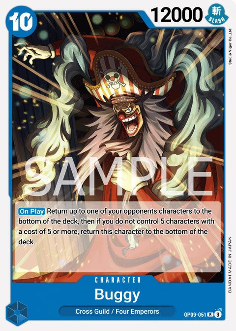 Buggy (051) OP09-051