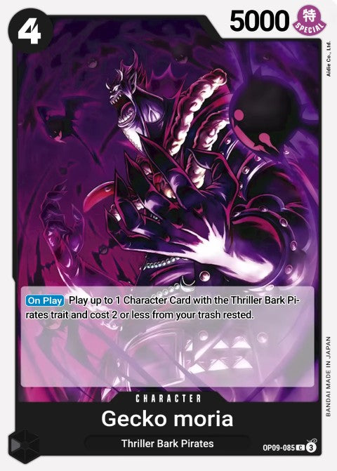 Gecko Moria OP09-085