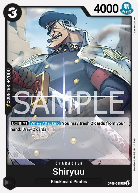 Shiryu OP09-088