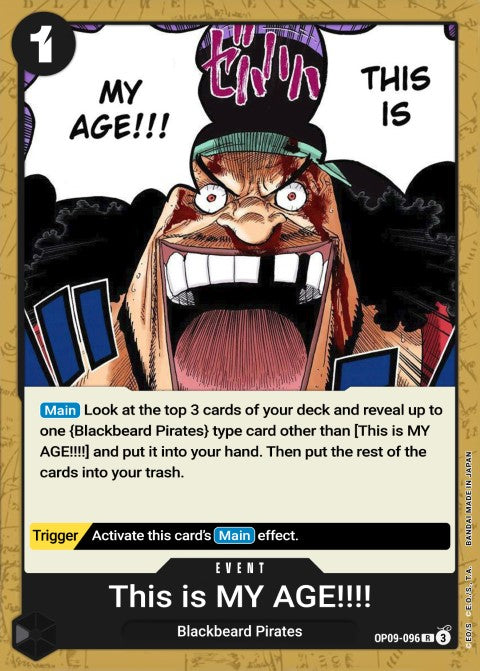 My Era...Begins!! (Reprint) OP09-096