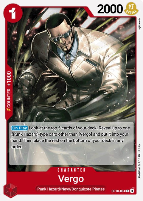 Vergo OP10-004