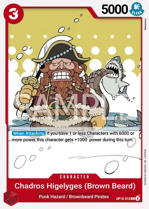 Chadros.Higelyges (Brownbeard) OP10-010