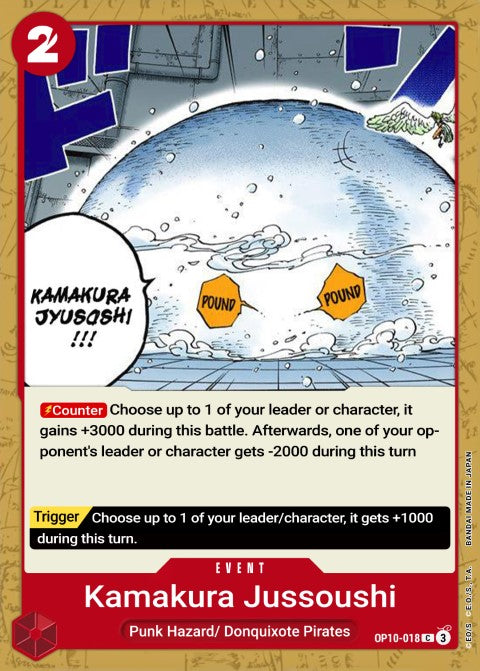 Ten-Layer Igloo OP10-018