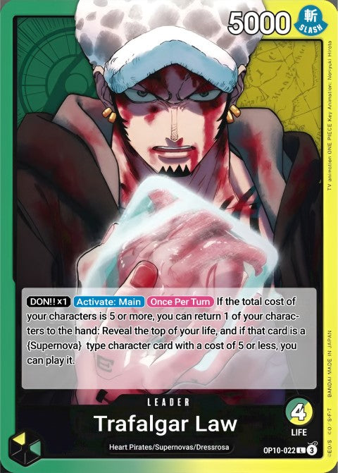 Trafalgar Law (022) (Parallel) OP10-022