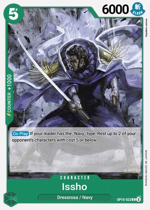 Issho OP10-023