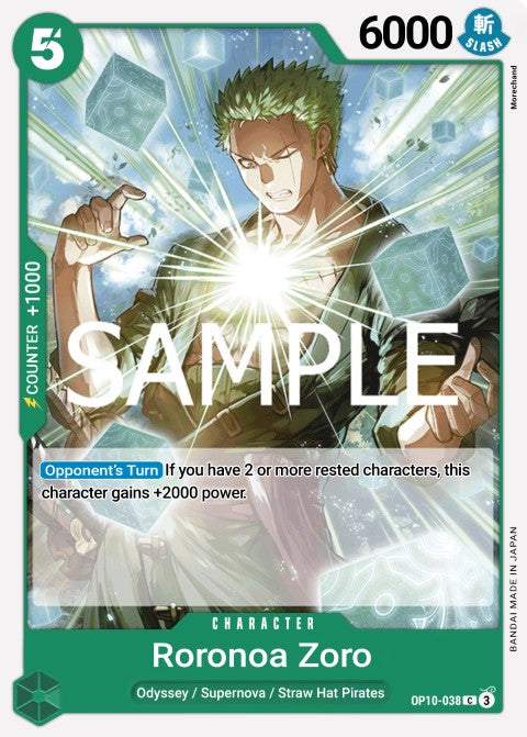 Roronoa Zoro (038) OP10-038