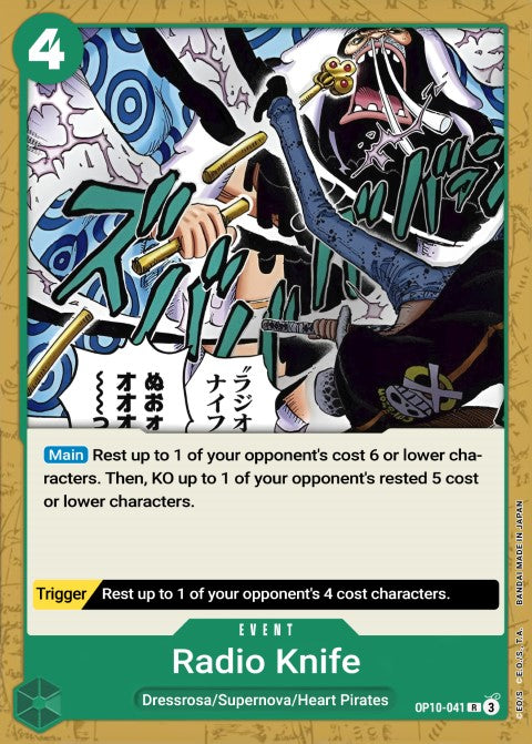 Radio Knife OP10-041