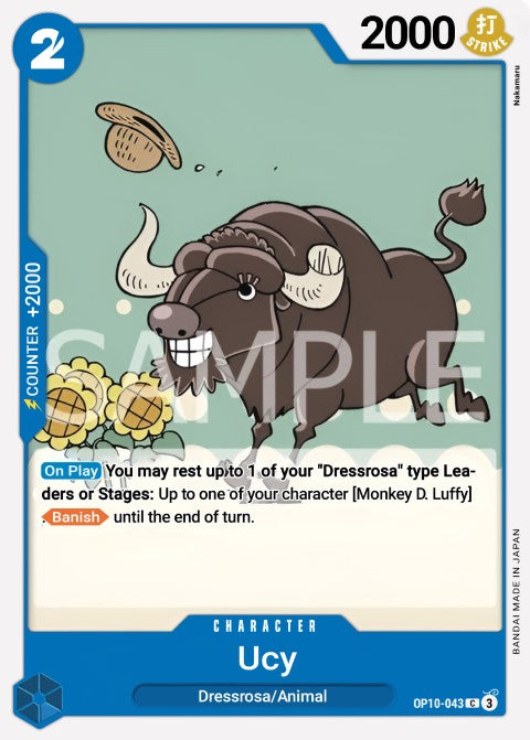 Moocy OP10-043