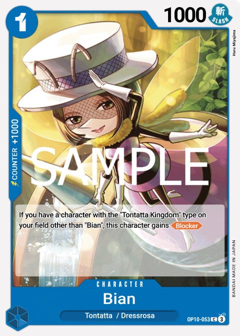 Bian OP10-053