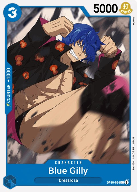 Blue Gilly OP10-054