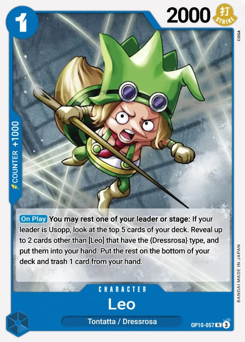 Leo OP10-057