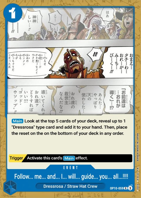 Fo...llow...Me...and...I...Will...Gui...de...You OP10-059