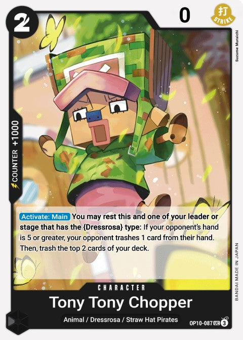 Tony Tony.Chopper (087) OP10-087
