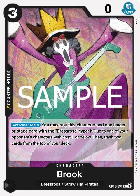 Brook (091) OP10-091