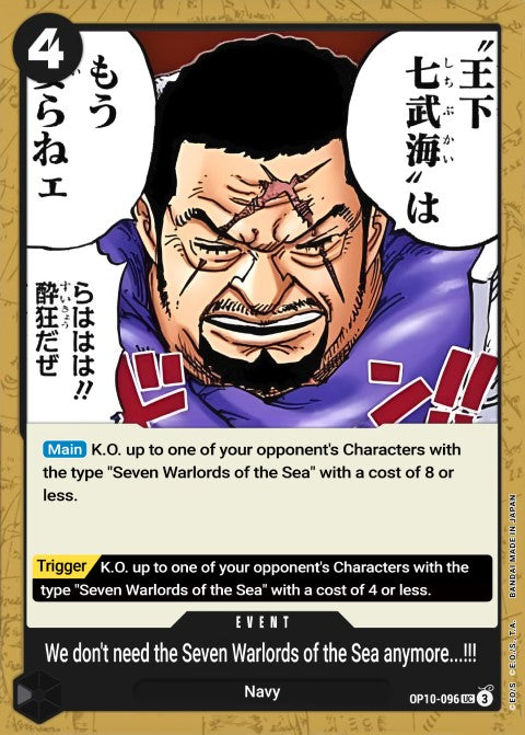 There's No Longer Any Need for the Seven Warlords of the Sea!!! OP10-096