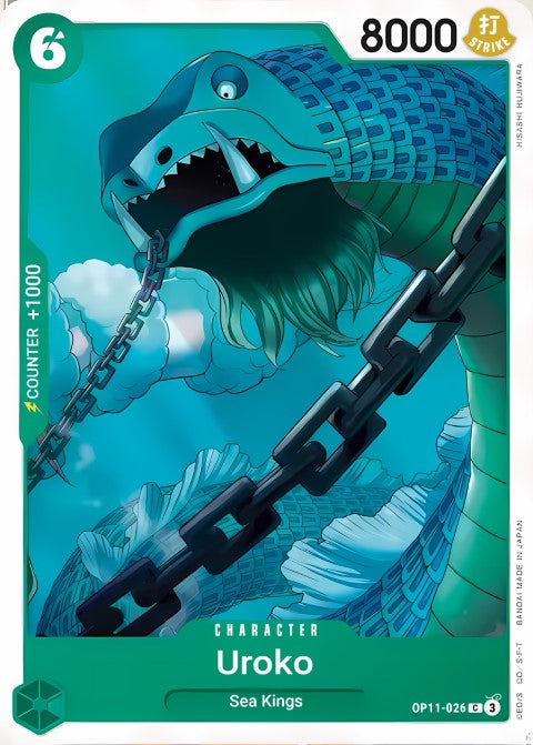 Scaled Neptunian OP11-026