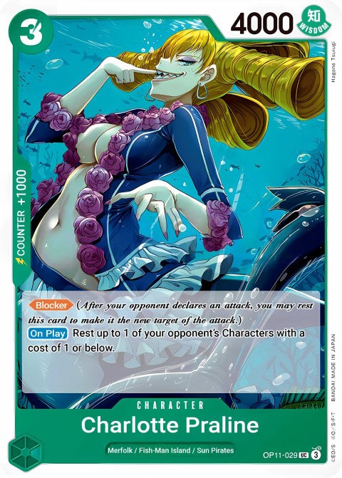 Charlotte Praline OP11-029