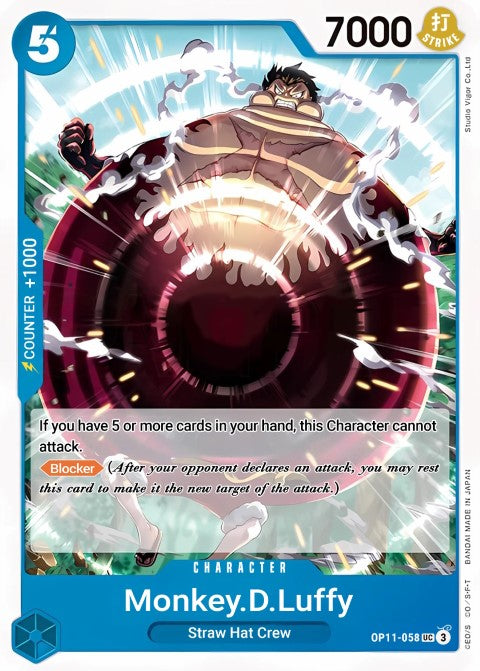 Monkey.D.Luffy (058) OP11-058