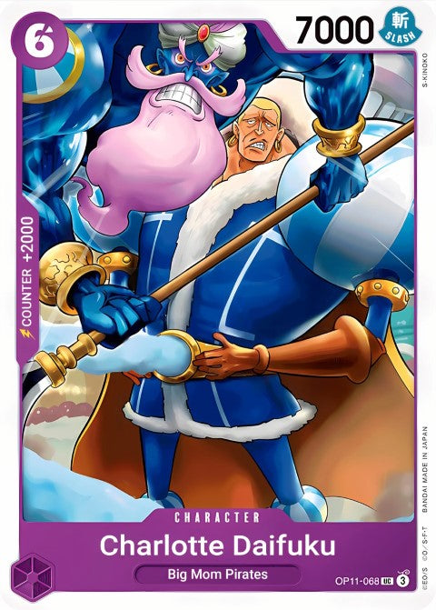 Charlotte Daifuku OP11-068