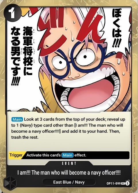 I'm Gonna Be a Navy Officer!!! OP11-099
