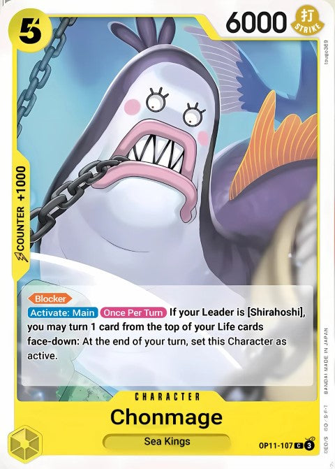 Topknot Neptunian OP11-107