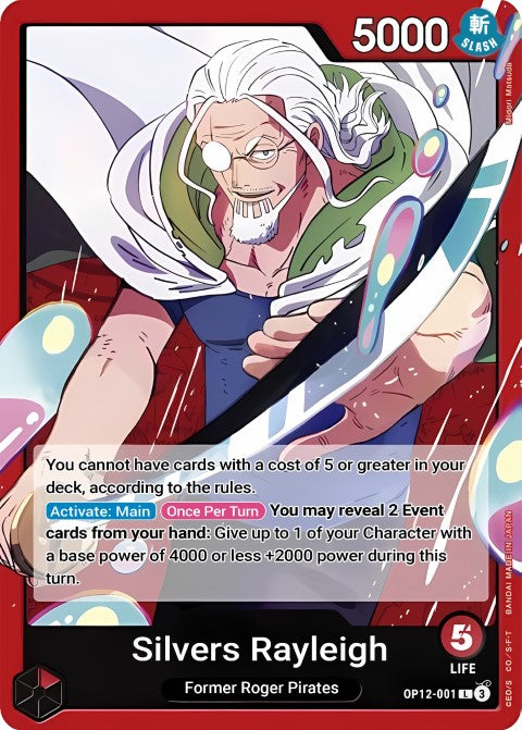 Silvers Rayleigh OP12-001