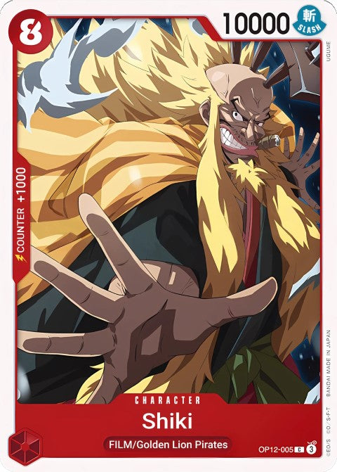 Shiki OP12-005