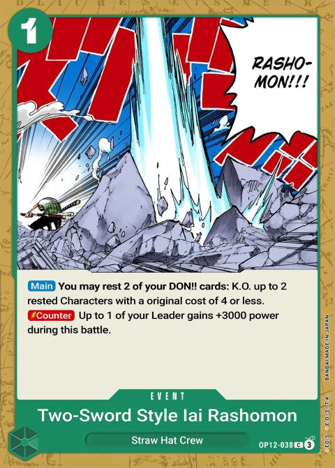 Two-Sword Style Rashomon OP12-038