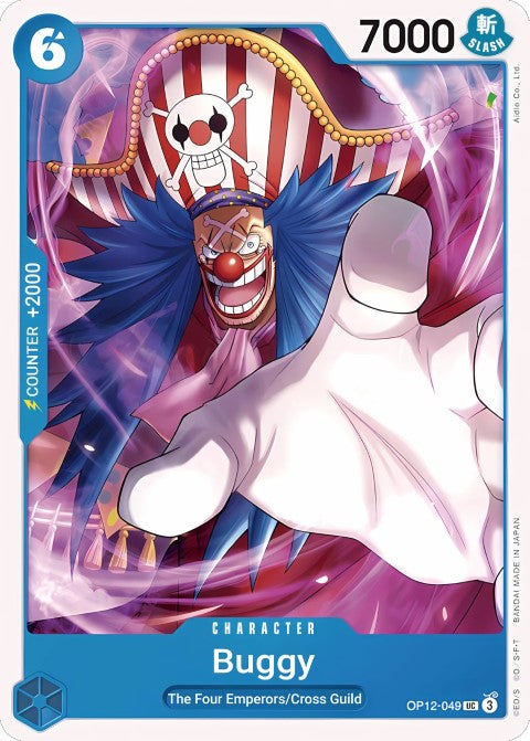 Buggy (049) OP12-049