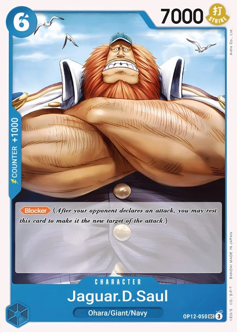 Jaguar.D.Saul OP12-050