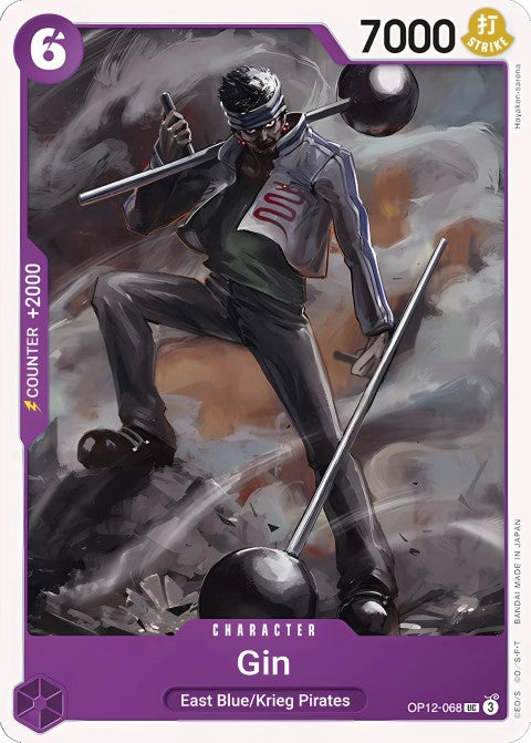 Gin OP12-068