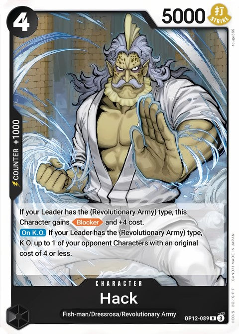 Hack OP12-089