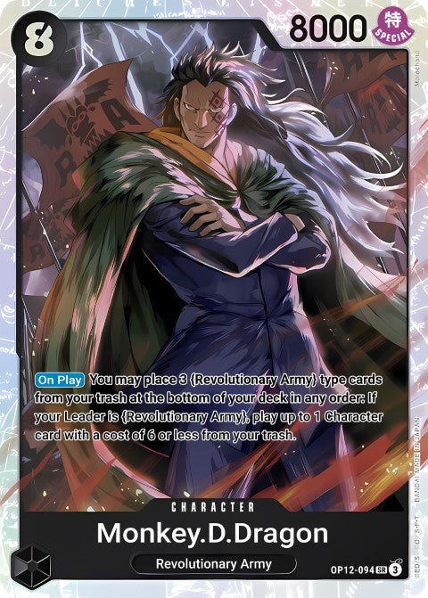 Monkey.D.Dragon OP12-094