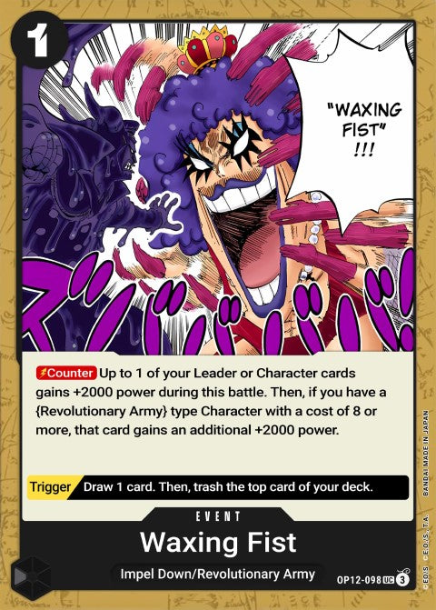 Hair Removal Fist OP12-098