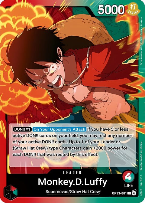 Monkey.D.Luffy (001)  OP13-001