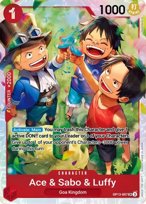 Ace & Sabo & Luffy  OP13-007