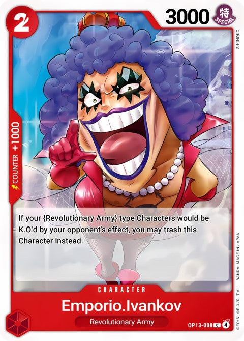 Emporio.Ivankov  OP13-008