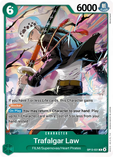 Please Obey The Law. 各種５本セット REOZIGN Trafalgar Law Figure Statue, 17cm/6.7inch Trafalgar?Law